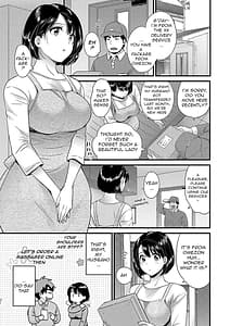 Page 9: 008.jpg | Shujin ni wa Naisho | View Page!