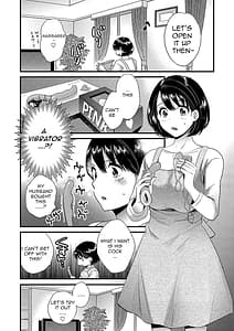 Page 10: 009.jpg | Shujin ni wa Naisho | View Page!