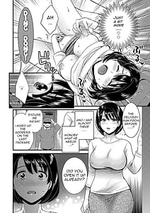 Page 12: 011.jpg | Shujin ni wa Naisho | View Page!