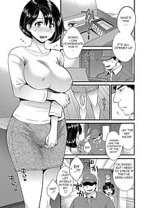 Page 13: 012.jpg | Shujin ni wa Naisho | View Page!