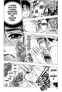 Page 13: 012.jpg | Shukujo No Seiheki | View Page!
