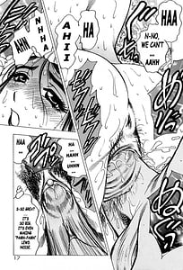 Page 16: 015.jpg | Shukujo No Seiheki | View Page!