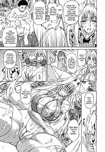 Page 9: 008.jpg | Shunyuu Yuugi | View Page!