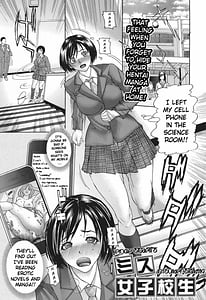 Page 6: 005.jpg | Shuuchi Nikurin | View Page!