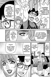 Page 9: 008.jpg | Shuugou Seyo! Drift V | View Page!