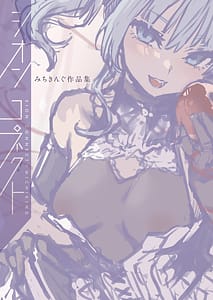 Page 3: 002.jpg | Sion Connect | View Page!