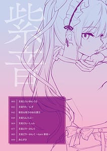 Page 4: 003.jpg | Sion Connect | View Page!