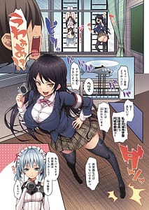 Page 7: 006.jpg | Sion Connect | View Page!