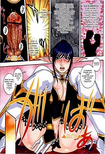 Page 9: 008.jpg | Sis Ero | View Page!
