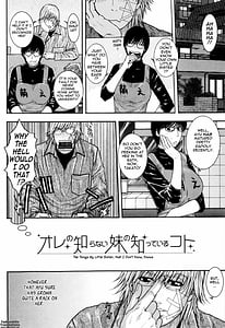 Page 16: 015.jpg | Sis Ero | View Page!
