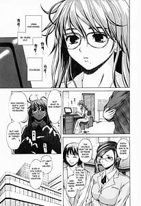 Page 5: 004.jpg | Sister and brother - Ane to Otouto to | View Page!
