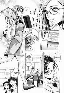 Page 7: 006.jpg | Sister and brother - Ane to Otouto to | View Page!