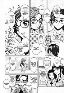 Page 8: 007.jpg | Sister and brother - Ane to Otouto to | View Page!