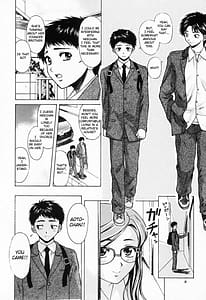 Page 10: 009.jpg | Sister and brother - Ane to Otouto to | View Page!