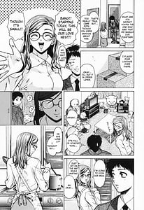 Page 11: 010.jpg | Sister and brother - Ane to Otouto to | View Page!