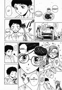 Page 12: 011.jpg | Sister and brother - Ane to Otouto to | View Page!