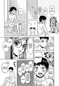Page 13: 012.jpg | Sister and brother - Ane to Otouto to | View Page!