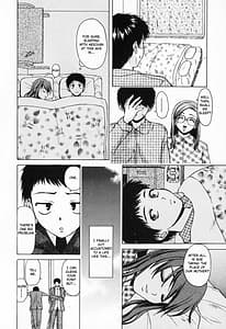 Page 14: 013.jpg | Sister and brother - Ane to Otouto to | View Page!