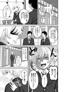 Page 5: 004.jpg | SisuHame | View Page!