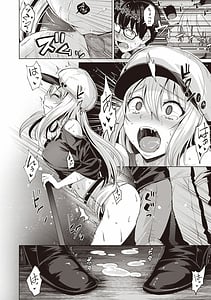 Page 10: 009.jpg | Smashing! | View Page!