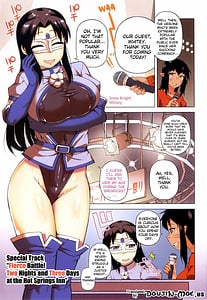 Page 3: 002.jpg | Snow Knight Whitey 30 | View Page!