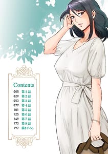 Page 4: 003.jpg | Soukan Syndrome | View Page!