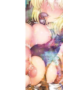 Page 2: 001.jpg | Soukou Shinsei Twinkle Twins -Shokuen no Utage- | View Page!
