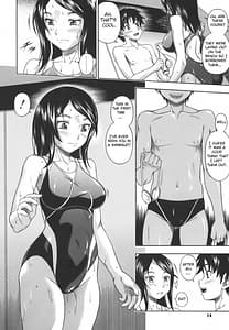 Page 16: 015.jpg | Soushisouai Note | View Page!