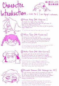 Page 3: 002.jpg | Spermaniax | View Page!