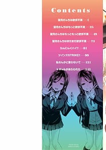 Page 2: 001.jpg | Stand by OK! | View Page!