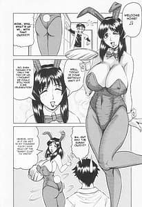Page 10: 009.jpg | Step mother is Natural Taste | View Page!