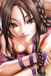 Page 3: 002.jpg | Stretta | View Page!