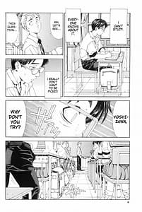 Page 10: 009.jpg | Stretta | View Page!