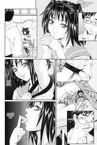 Page 12: 011.jpg | Stretta | View Page!