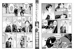 Page 2: 001.jpg | Stringendo | View Page!