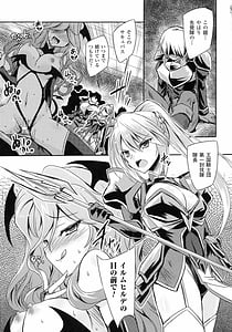 Page 9: 008.jpg | Succubus Desire | View Page!