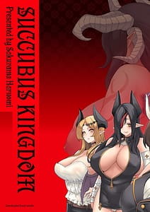 Page 2: 001.jpg | Succubus Kingdom | View Page!