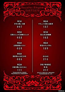 Page 7: 006.jpg | Succubus Kingdom | View Page!