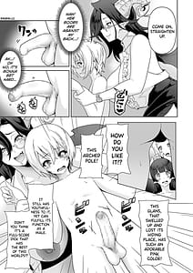 Page 14: 013.jpg | Succubus Kingdom | View Page!