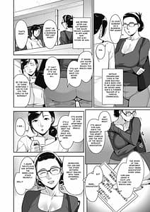 Page 5: 004.jpg | Sukebe Dressing | View Page!