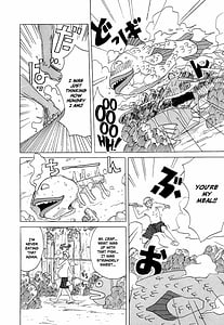 Page 6: 005.jpg | Suki Suki Onii-chan | View Page!