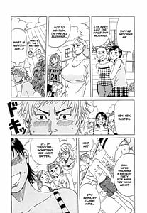 Page 11: 010.jpg | Suki Suki Onii-chan | View Page!