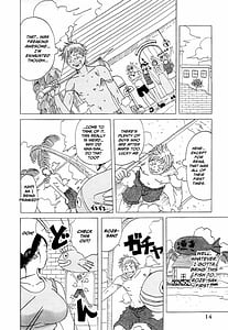 Page 14: 013.jpg | Suki Suki Onii-chan | View Page!