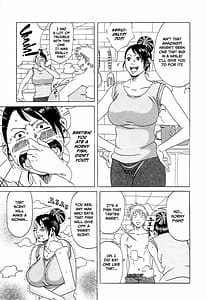 Page 15: 014.jpg | Suki Suki Onii-chan | View Page!