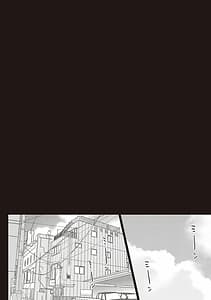 Page 9: 008.jpg | Summer Halation -Musubi- | View Page!