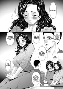 Page 7: 006.jpg | Swap Slave | View Page!