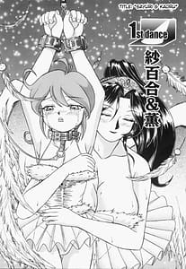 Page 8: 007.jpg | Sweat and Tears | View Page!