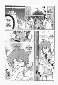 Page 14: 013.jpg | Sweat and Tears | View Page!