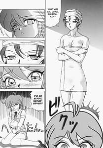 Page 15: 014.jpg | Sweat and Tears | View Page!