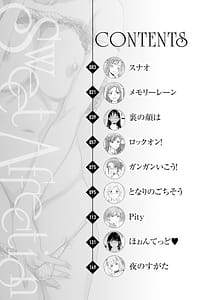 Page 4: 003.jpg | Sweet Affection | View Page!